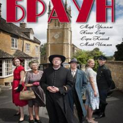   /   (1 ) / Father Brown (2013) HDTVRip  10 