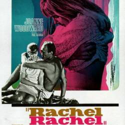 ,  / Rachel, Rachel (1968) DVDRip