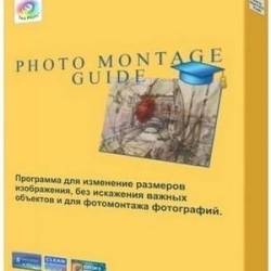 Photo Montage Guide 2.0.2 RePack (& Portable) by Trovel [Multi/Ru]