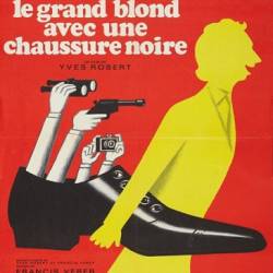      / Le grand blond avec une chaussure noire (1972) HDRip