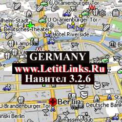    GPS    v.3.2.6