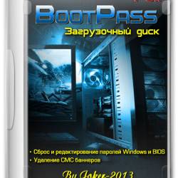 BootPass 3.8.8 Full