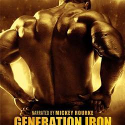   / Generation Iron (2013) WEB-DL