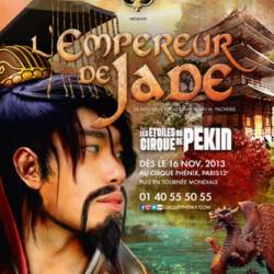 Les Etoiles du Cirque de Pekin - LEmpereur de Jade (2013) DVD5