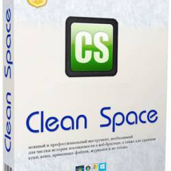 Clean Space 2014.3