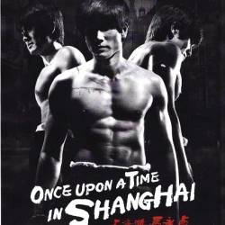    / Once Upon a Time in Shanghai (2014) WEB-DLRip