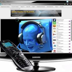 Best UA-RU TV Player v.1.4 Portable -  online TV