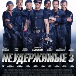  3 / The Expendables 3 (2014) 