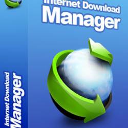 Download Master 6.01.1423 Final + Portable