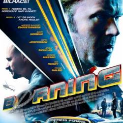    / Borning / B&#248;rning (2014) DVDRip |  