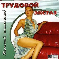  :   (2004) RUS / PC