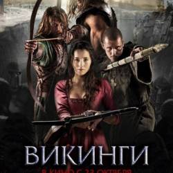  / Northmen - A Viking Saga (2014) WEB-DLRip/