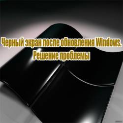     Windows.  (2014) WebRip