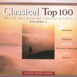 Classical Top 100 (CD 4) [1996] MP3