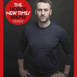 The New Times 6 ( 2015)