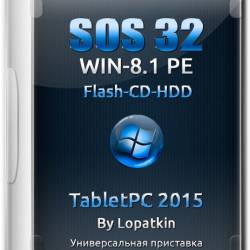 SOS32 Win 8.1 PE TabletPC 2015 (x86/RUS)