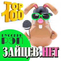 Top 100    . (2015)