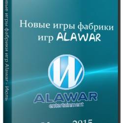     Alawar -  (2015/RUS)