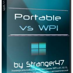 Portable vs WPI v.01.10.15 by Stranger47 (x86/x64/2015/RUS)