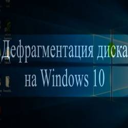    Windows 10 (2015)