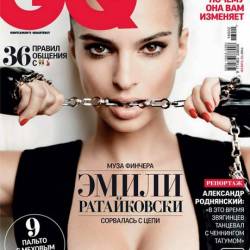 GQ 2 ( 2016) 