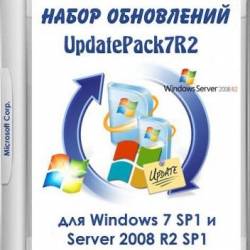   UpdatePack7R2 16.2.15 for Windows 7 SP1 and Server 2008 R2 SP1