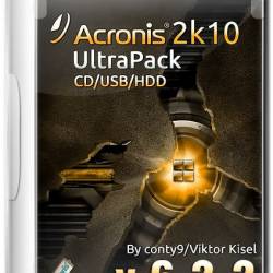 Acronis 2k10 UltraPack 6.3.3