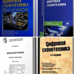 .  4  (2005-2010) PDF