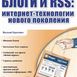 . .   RSS: -   (2006) PDF