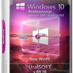 Windows 10 x86/x64 Pro 10.0.14393 Ver.1607 v.69.16 UralSOFT (RUS/2016)