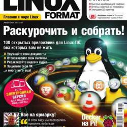 Linux Format 8 ( 2016) PDF