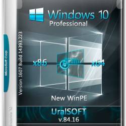 Windows 10 x86/x64 Pro Update 14393.223 v.84.16 UralSOFT (2016) RUS