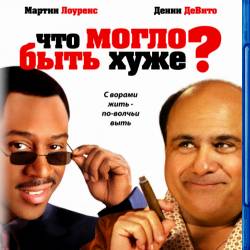    ? / What's the Worst That Could Happen? (2001) BDRip ( ,  ,  )