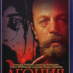  (1981) DVDRip-AVC ( ,  ,  )