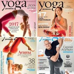 Yoga Journal 78-81 (2016-2017) PDF