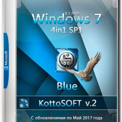 Windows 7 SP1 x86/x64 4in1 KottoSOFT Blue v.2 (RUS/2017)
