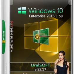 Windows 10 x86/x64 Enterprise LTSB 14393.1230 v.52.17 (RUS/2017)