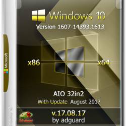 Windows 10 x86/x64 Ver.1607.14393.1613 With Update AIO 32in2 v.17.08.17 (RUS/ENG/2017)