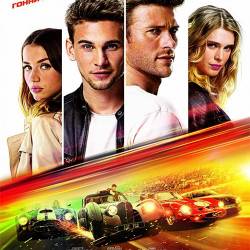  / Overdrive (2017) WEB-DLRip