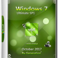 Windows 7 Ultimate SP1 x64 OEM Oct 2017 by Generation2 (MULTi-7/RUS)