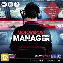 Motorsport Manager [v 1.5.1 + 5 DLC] (2016) PC | 