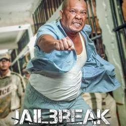    / Jailbreak (2017) HDRip/BDRip 720p