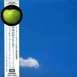 John Lennon & The Plastic Ono Band - Live Peace In Toronto (1969) [TOCP-70390] [Japan] FLAC/MP3