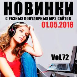     MP3  Vol.72 (2018)