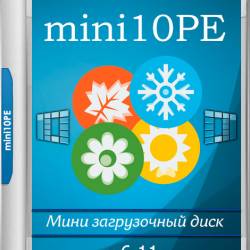 mini10PE 6.11 (RUS/2018)