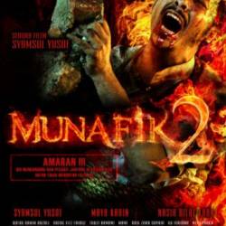  2 / Munafik 2 (2018) WEB-DLRip