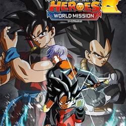 Super Dragon Ball Heroes: World Mission [+ 3 DLC's] (2019) PC | RePack