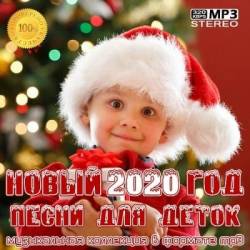   2020:    (2019) MP3