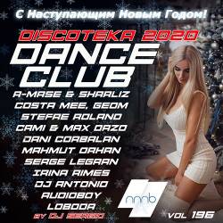  2020 Dance Club Vol.196  ! (2019)