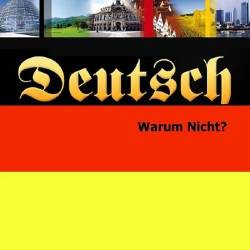 Deutsche Welle.  "Deutsch - Warum Nicht" / "-?  !" (2002) Mp3+PDF